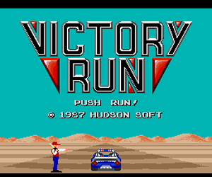 Victory Run (Japan) Screenshot